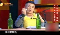 搞笑小品视频大全 爆笑,爆笑瞬间让你捧腹大笑