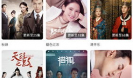 福利社免费视频,精彩内容抢先看